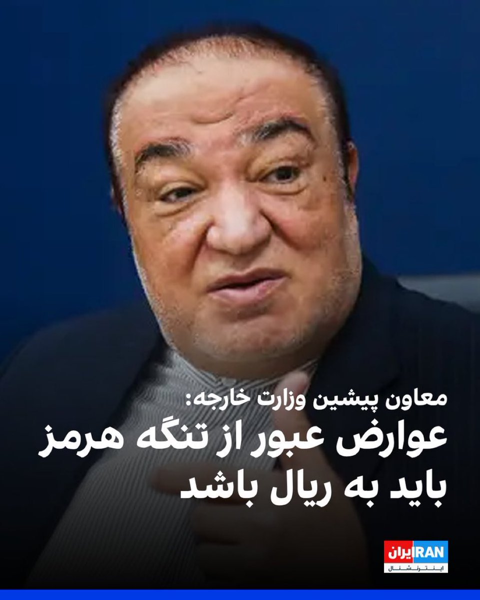 شازده tweet media