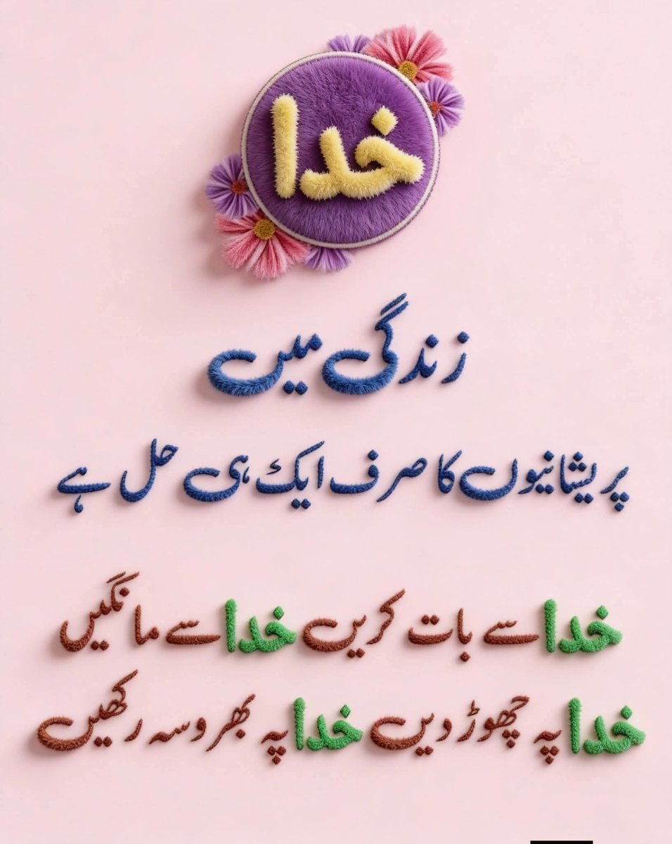 shZ447's tweet photo. #P_PTi 10

@MKPK1  @NM1k_ @As40t @Y22NY

@Ghz_l4 @P_PTi4 @A_2SF @zubm9231
@IkKPK1 @zimal293 @shZ447 @1_xhxhxh
@b_ngsh12 @lekezino @Azkkohi @Ars_Q1u
@mur_st1 @MXPTI @71783r @Kn78k
@NM2k__ @sa2ky @553ik @1Lvz0
@IAIJ_
@IAIJ1_ @1iA_4 @Sc2017W @0gul_ 
@shd0016 @Dni_40 @IAIT_ @Ghz97 https://t.co/cqIwiu7QMG