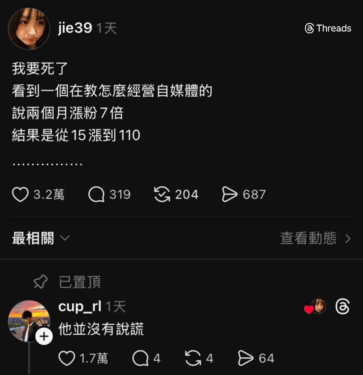 hfimath tweet media