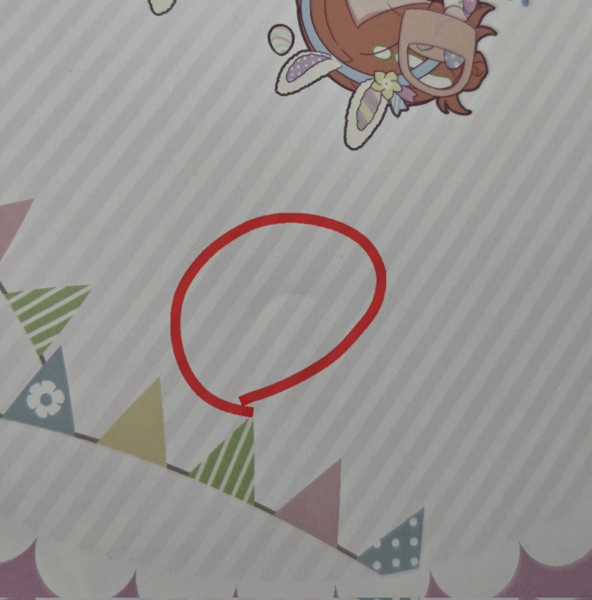 豆腐@🐰🍞💨 tweet media