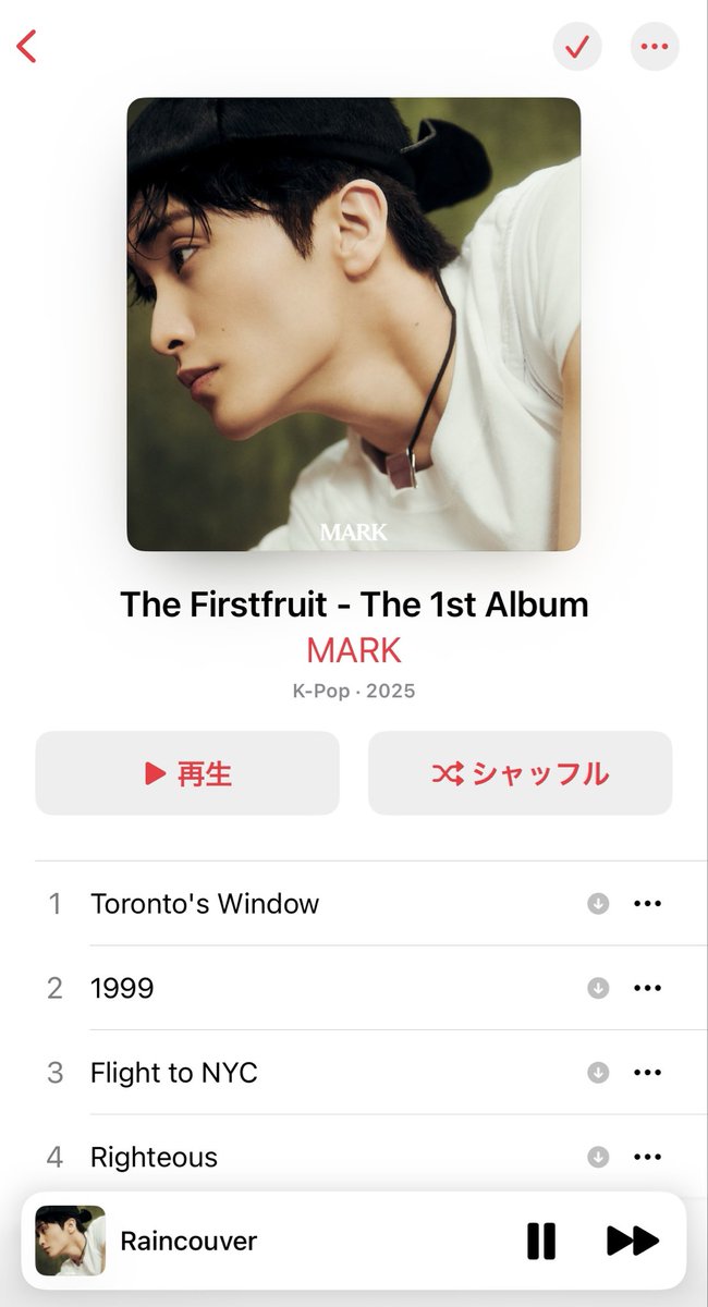 mark_akr1999's tweet photo. 本当にだいすきなアルバム

#TheFirstfruit1stAnniversary https://t.co/4bmyV4VBrY