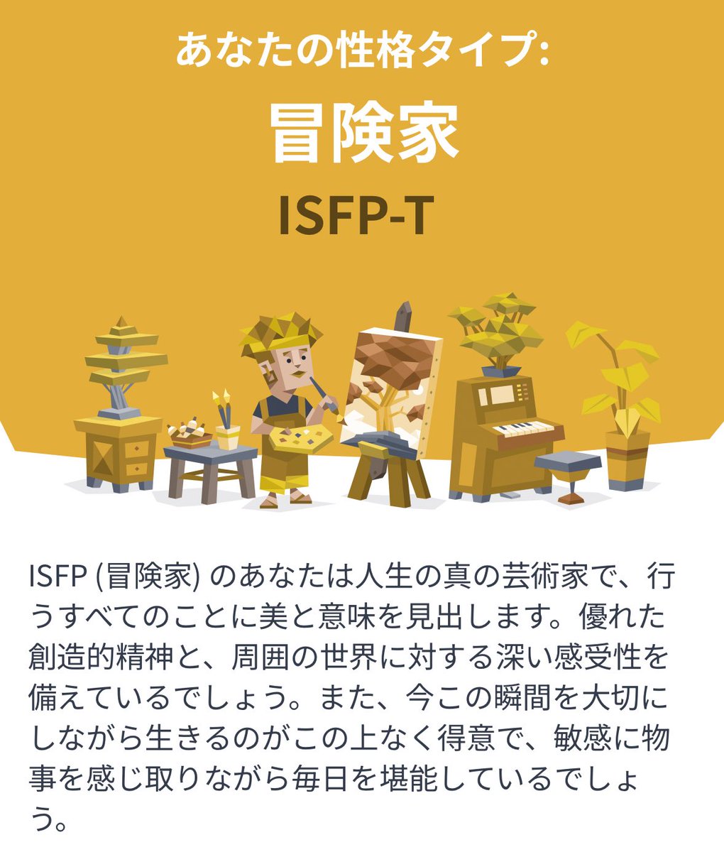 ayaca🍓 tweet media