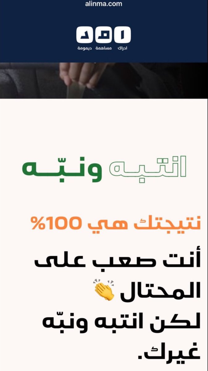 ســـعـد مـحـمـد tweet media