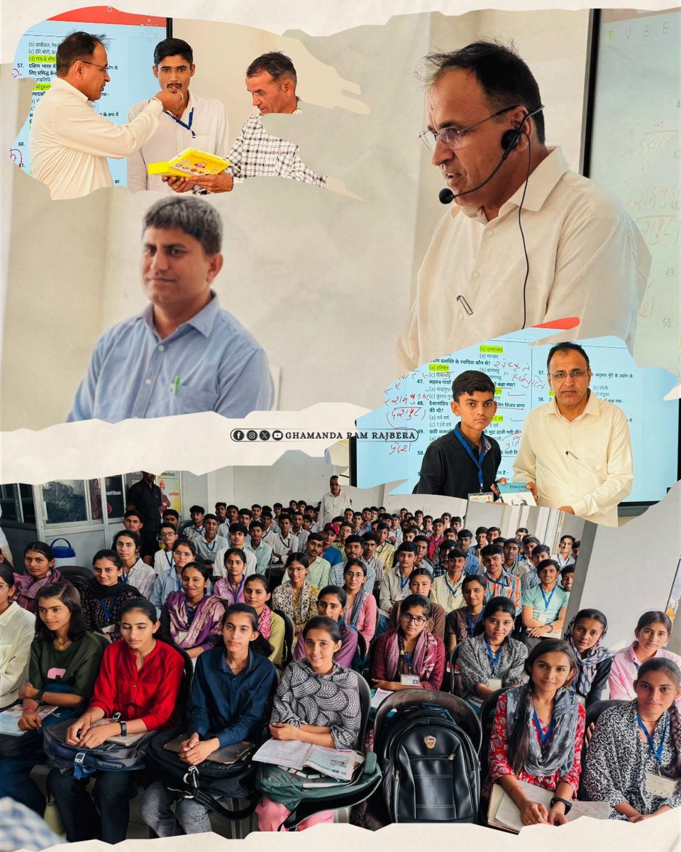 Ghamanda Ram Thori tweet media