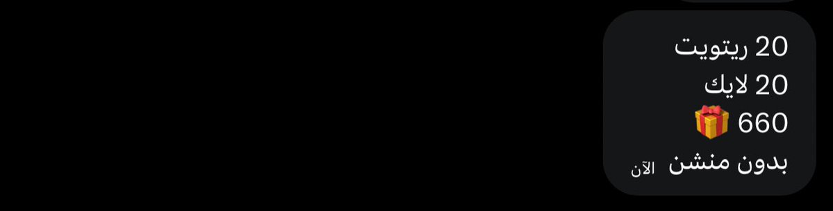 𝚂𝚁𝙾 ❀ tweet media