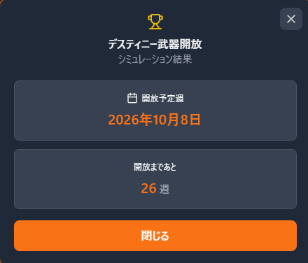 ニイレム tweet media