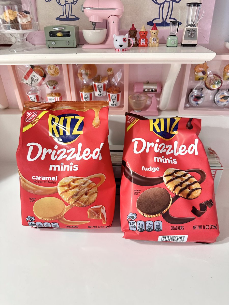 狙ってたやつBOGOだった〜💛

クリスマス限定のリッツのファッジはいつも食べきれないからこれならファッジが少なくて食べやすそう🤣

#bogo
#publix 
#ritz 
#ritzdrizzled
