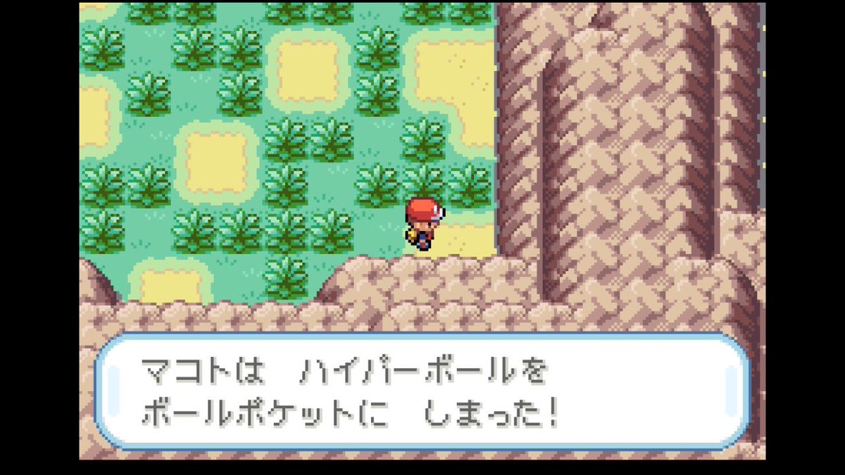 コバライダー tweet media