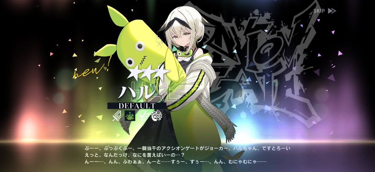 夏猫@がんばらない tweet media