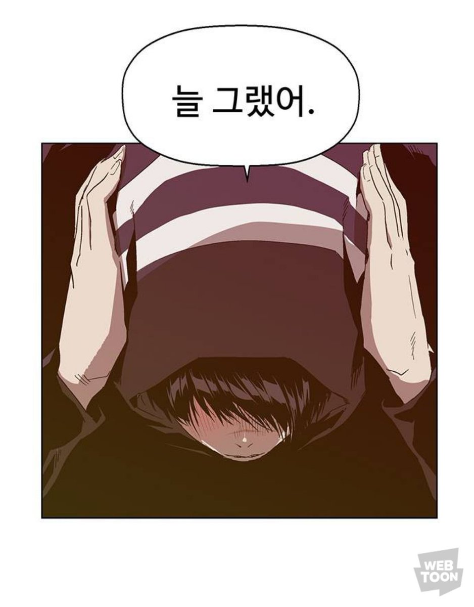 997mi0's tweet photo. 씌발~ 식된다~ https://t.co/MNJRAX0Rn3
