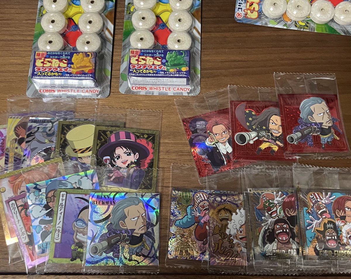 りっつ／コレクター tweet media