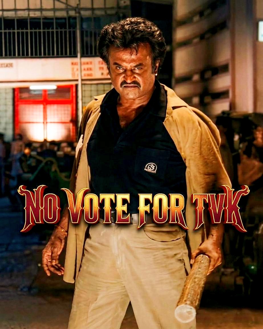 என் உயிர் Superstar ரஜினி ரசிகன் tweet media