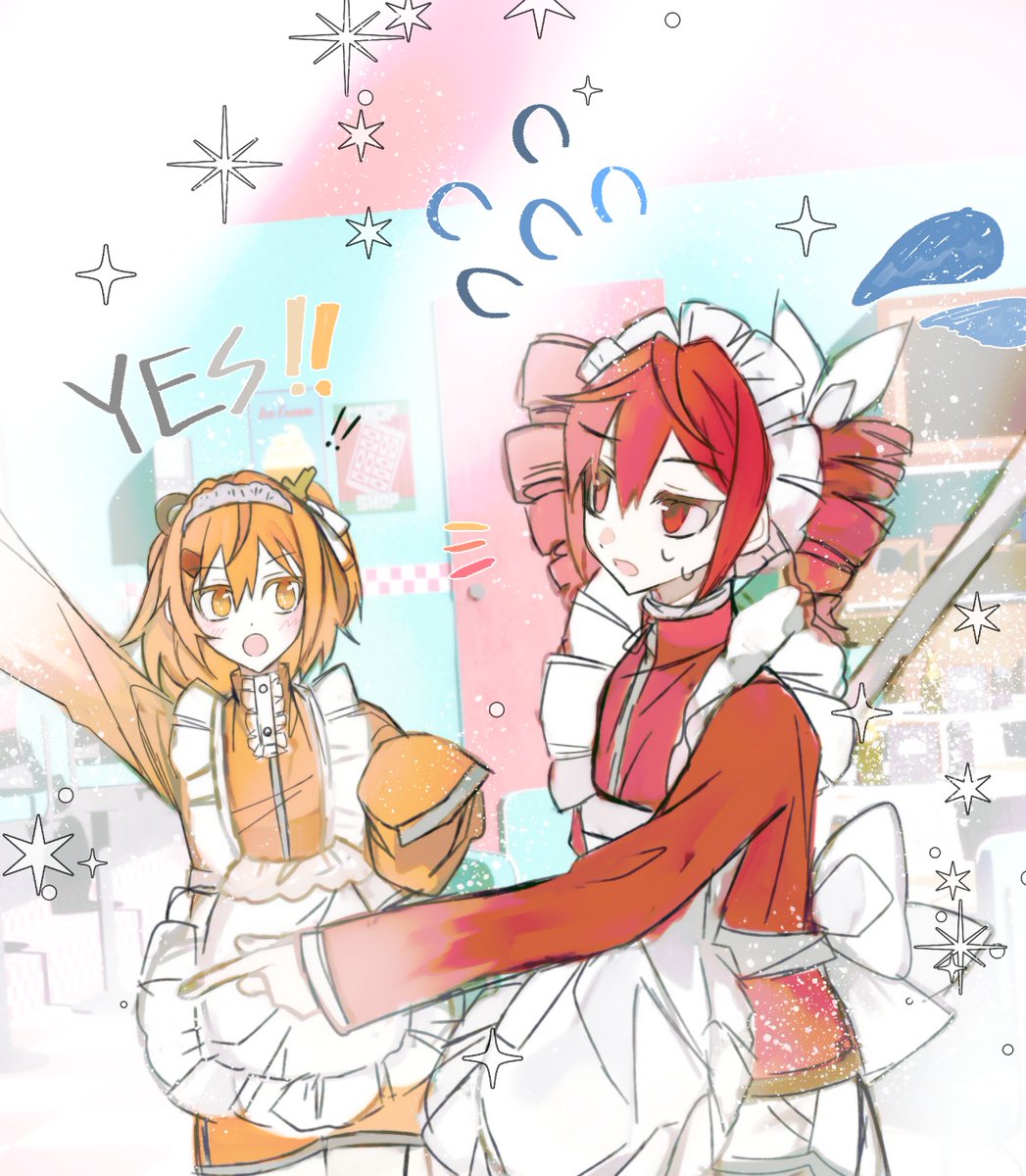 🌫Hoyeong tweet media