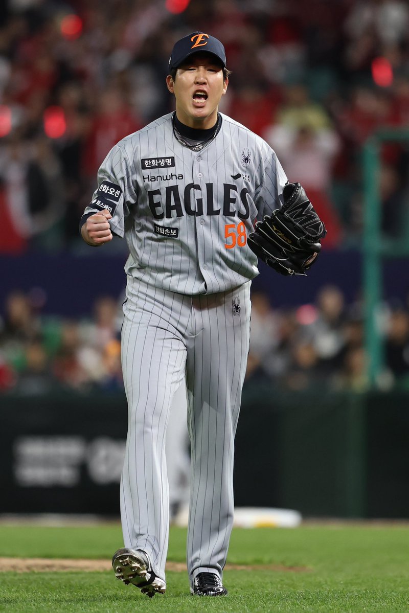 한화팬 후디 tweet media