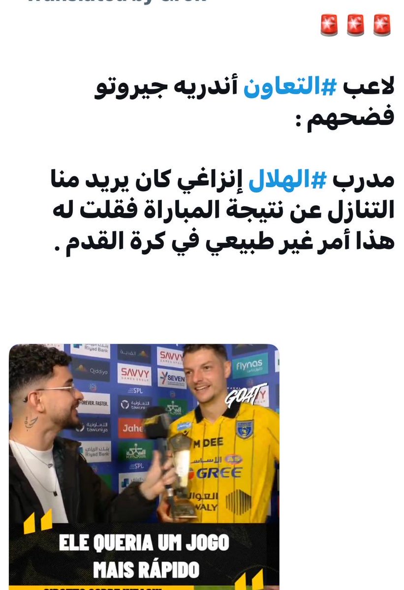 هلالي نزيه 💙 tweet media