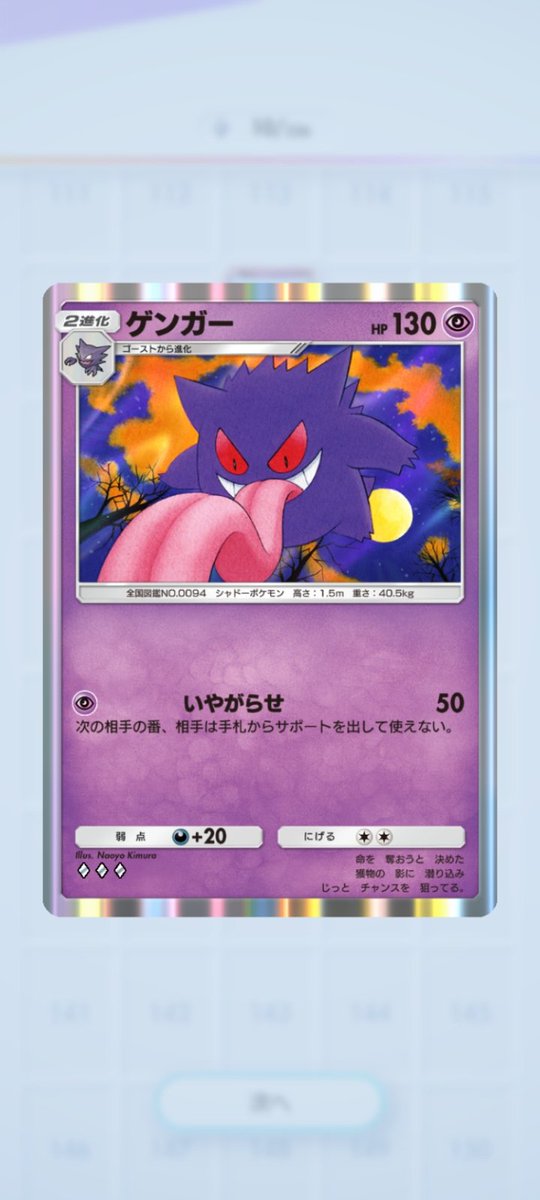 千 tweet media