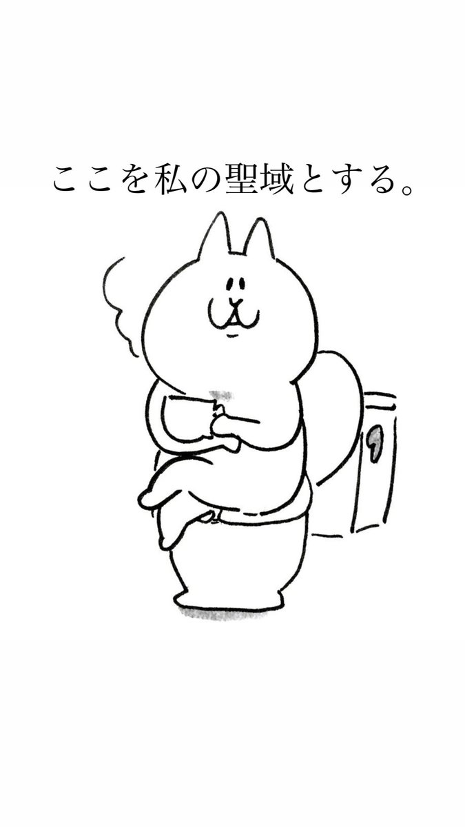 ちぃ垢 tweet media