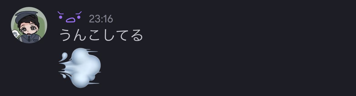 Lia.Ryzar tweet media