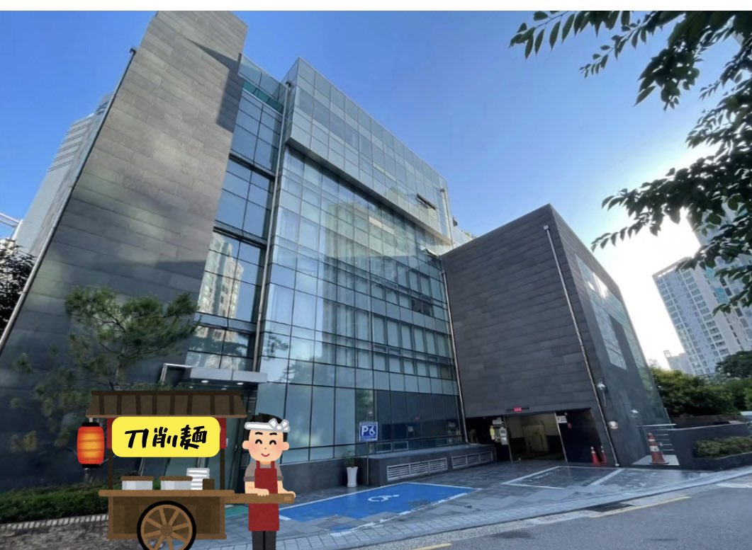 無眠むみん tweet media