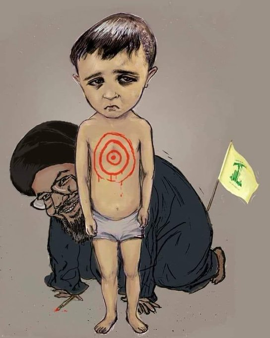 Nick Brahma tweet media