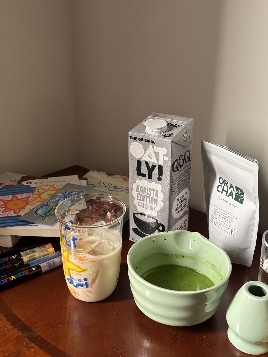 رايـڤن tweet media