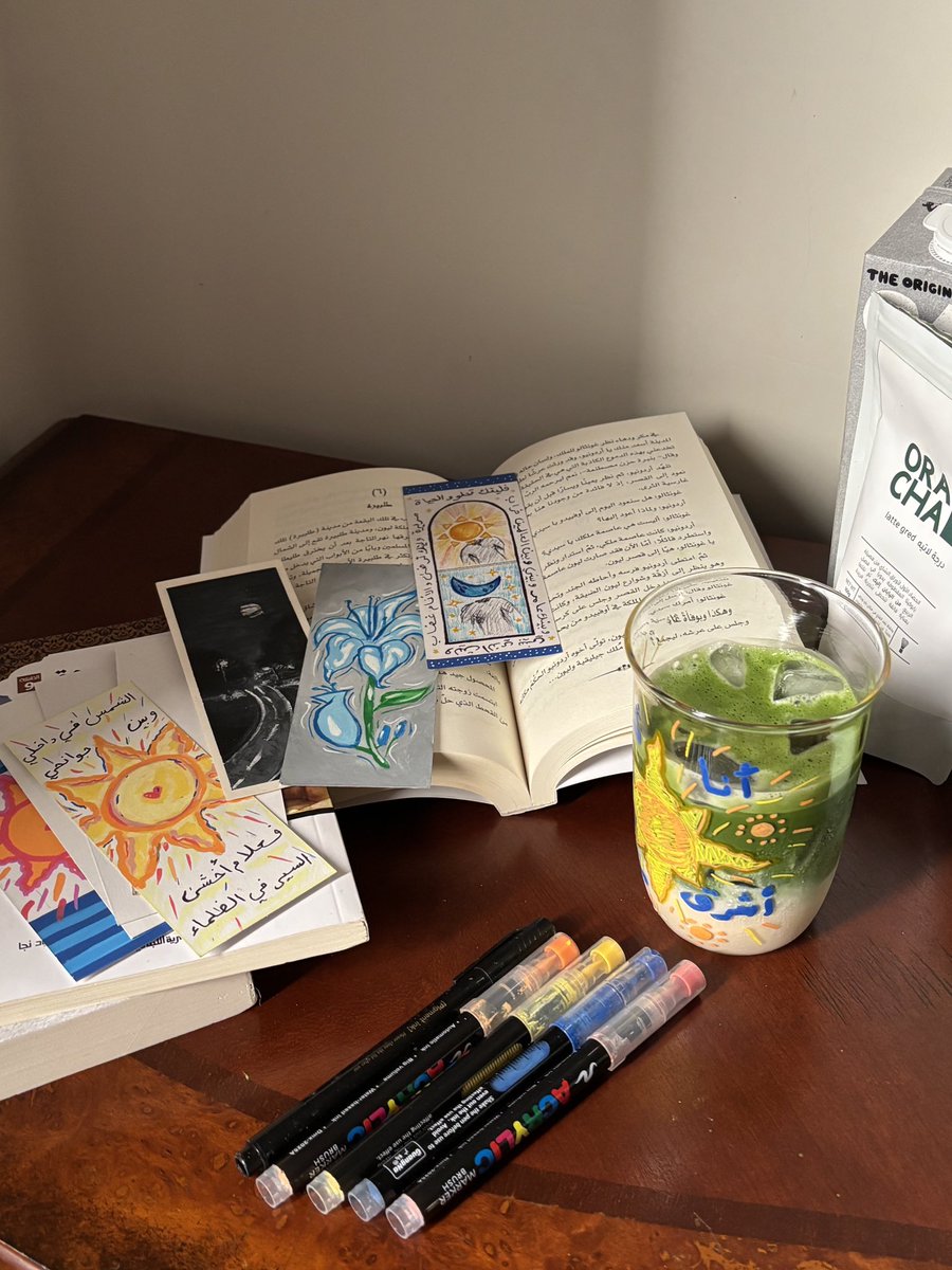 رايـڤن tweet media