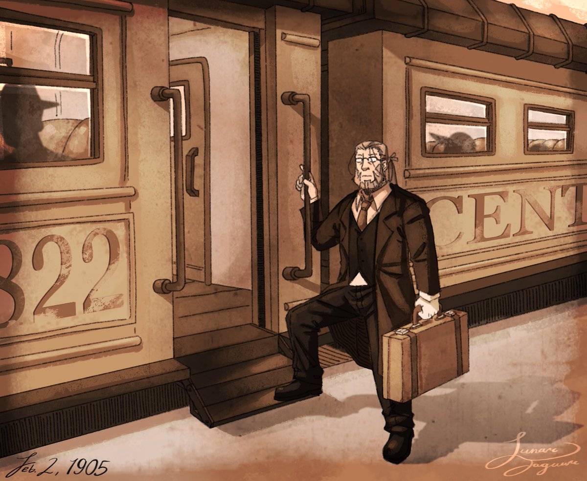 Travel #fma #FMAB