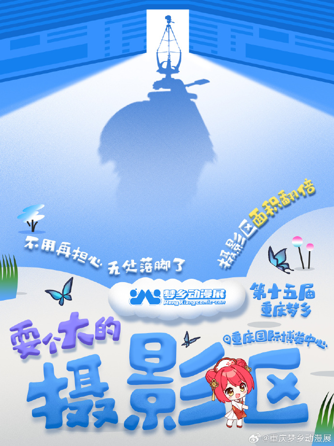 ロイ＠とっしー tweet media