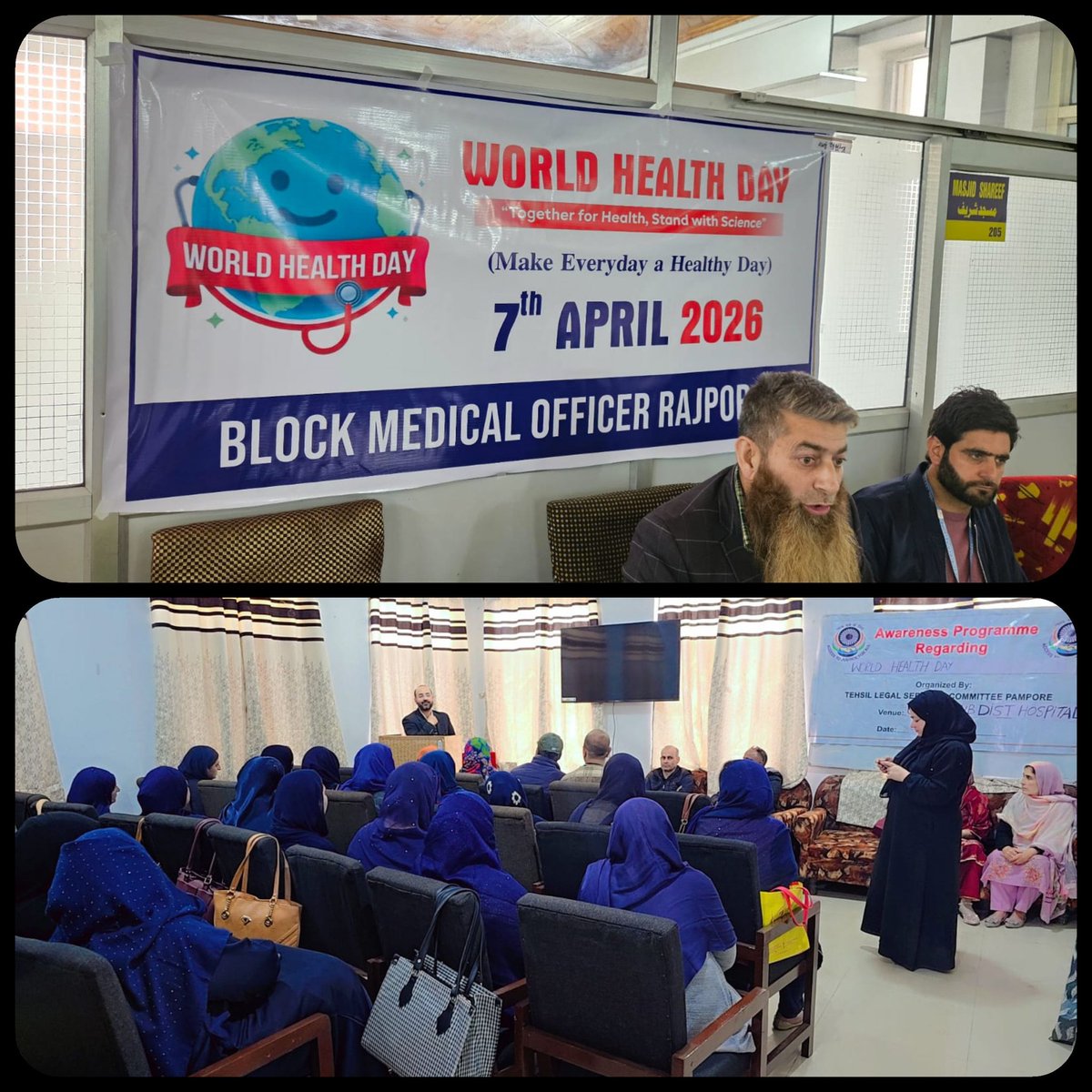 CmoPulwama's tweet photo. CMO Pulwama Dr Tehmeena jamil inaugurated World Health Day 2026 district-wide! From health camps to awareness drives, we’re standing with science to ensure a safer, healthier future for every citizen. @DHSKashmir
@dcpulwama @NHMJK5 https://t.co/1PsBB9J0Ad