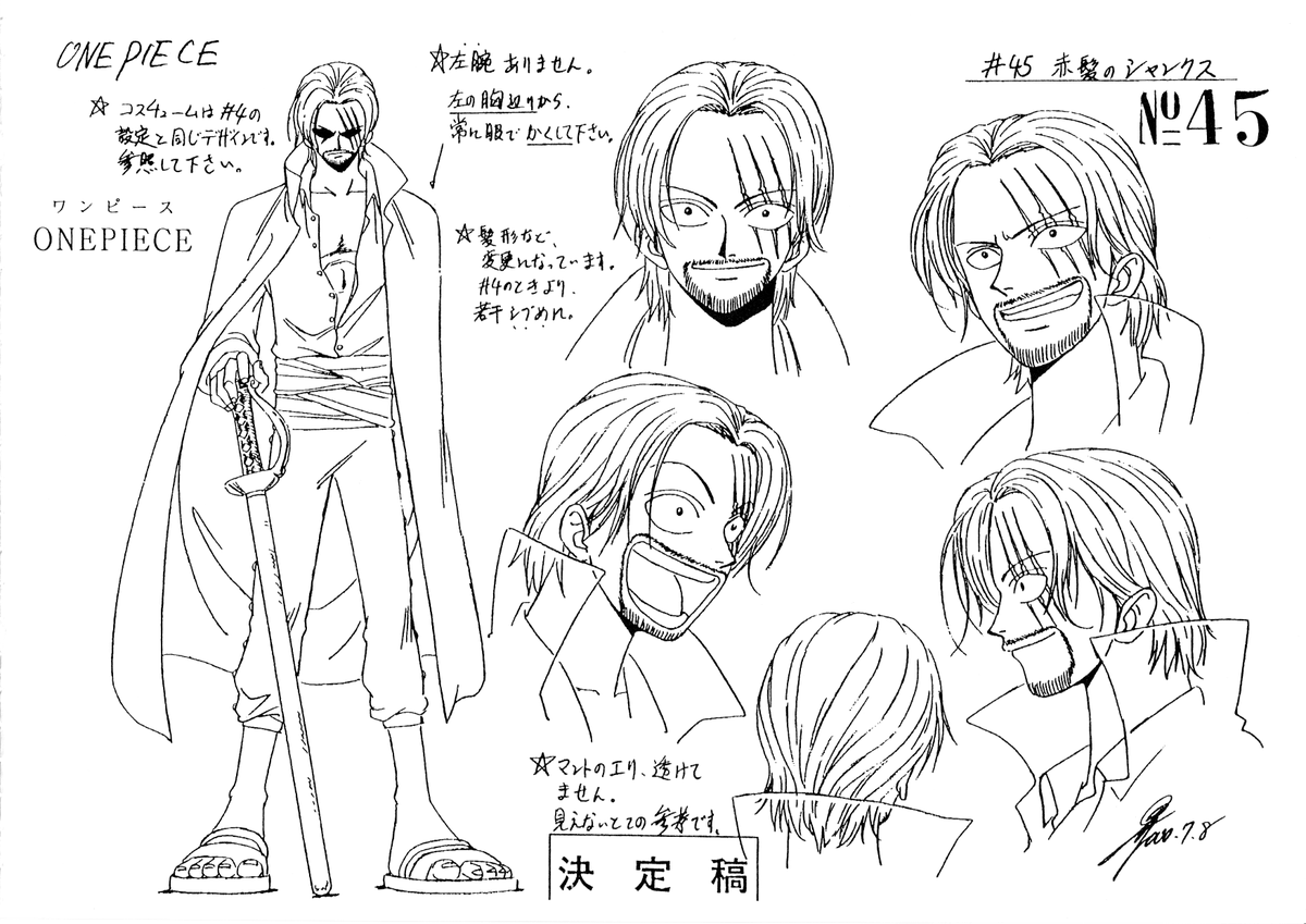 Jason Klum tweet media