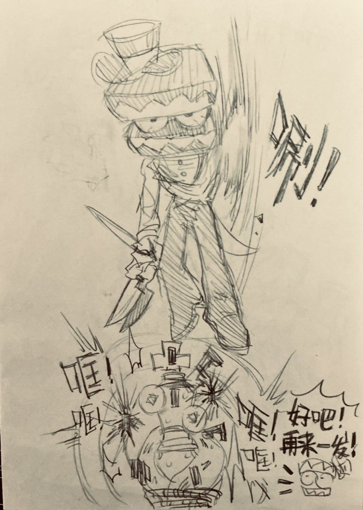 Candy Sweet tweet media