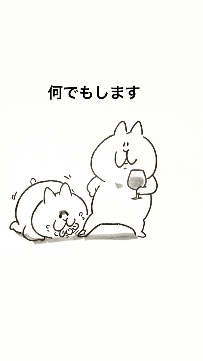 ちぃ垢 tweet media