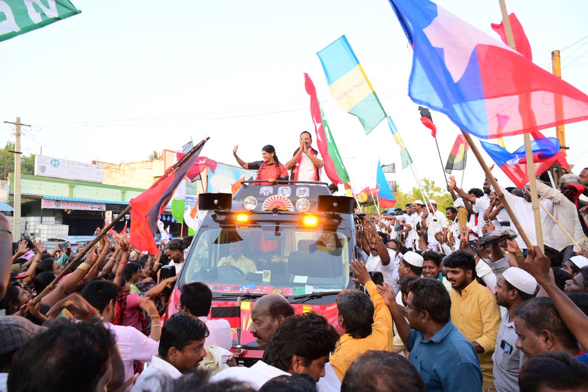 Kanimozhi (கனிமொழி) tweet media