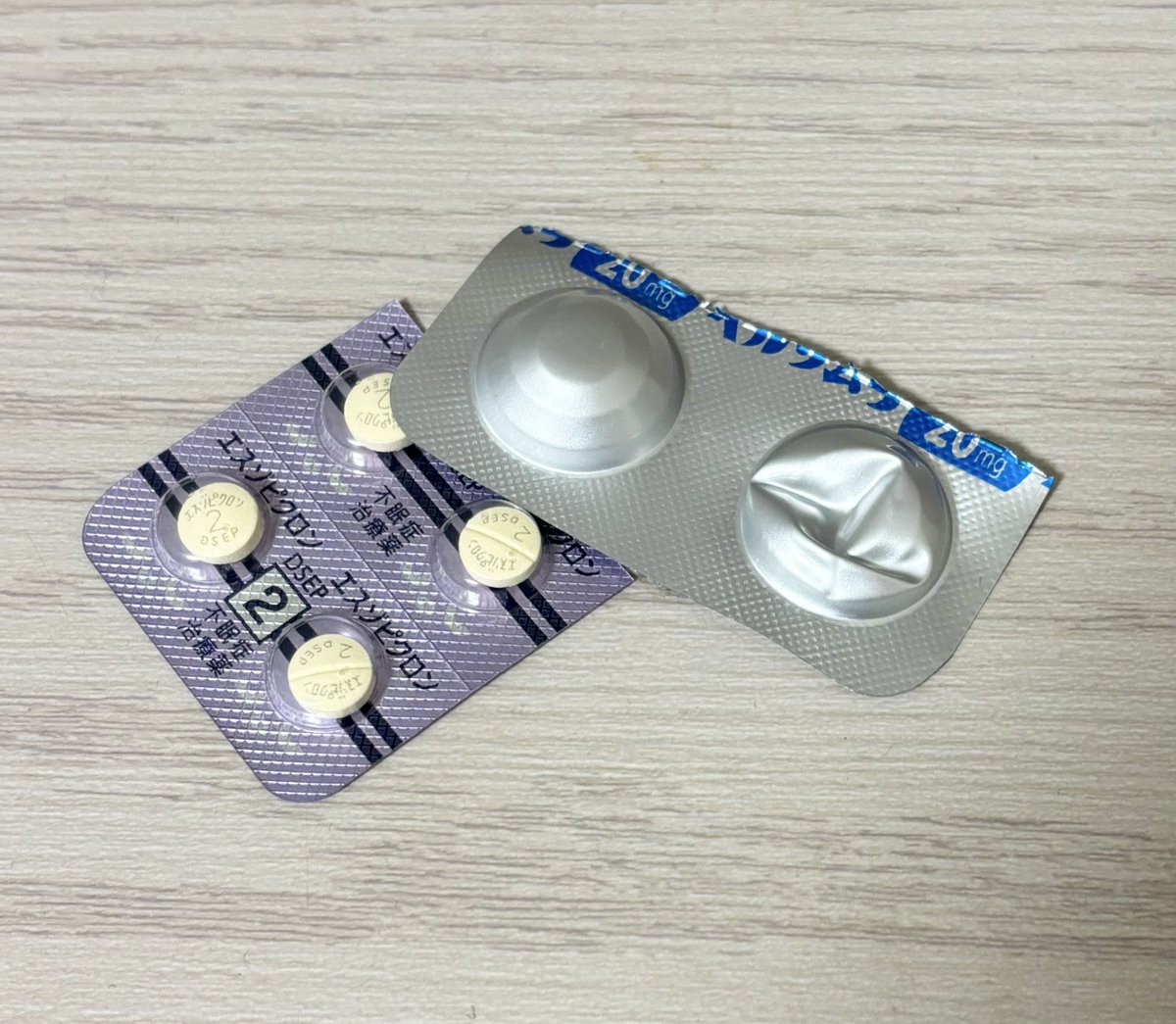 積み木 tweet media