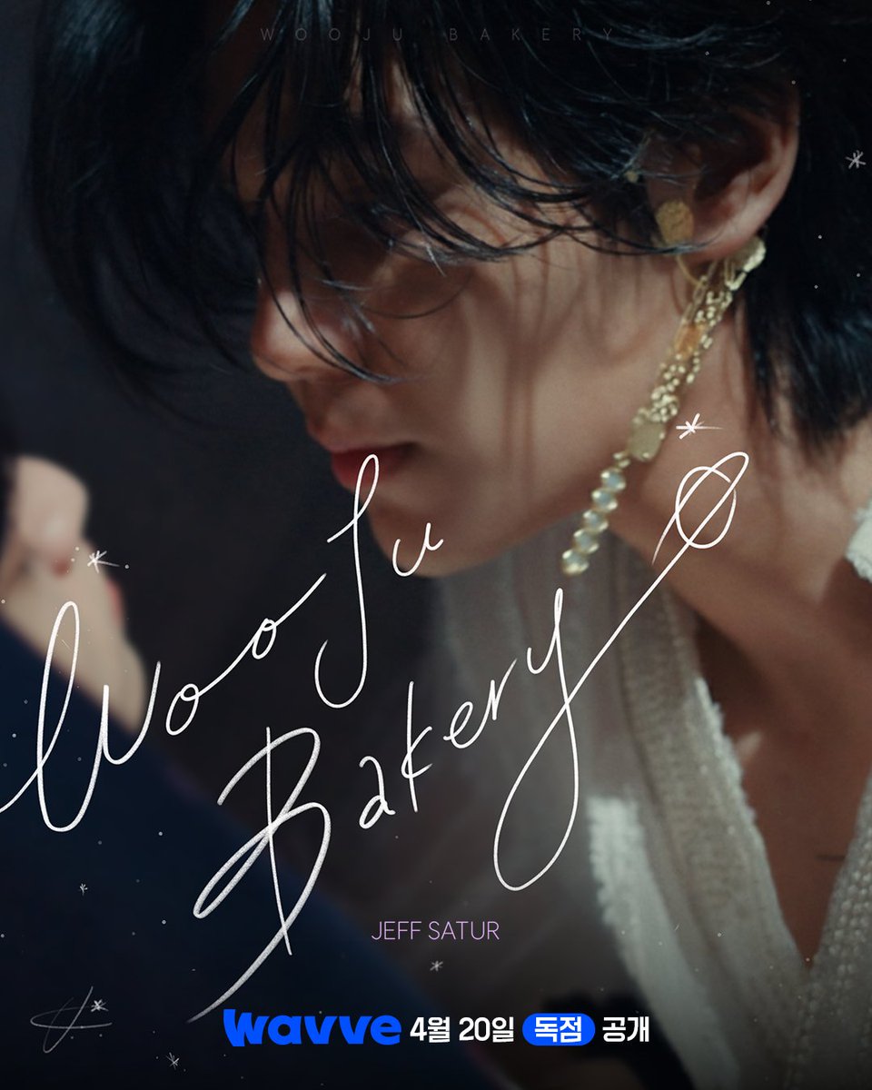 BL NEWS 💜 tweet media