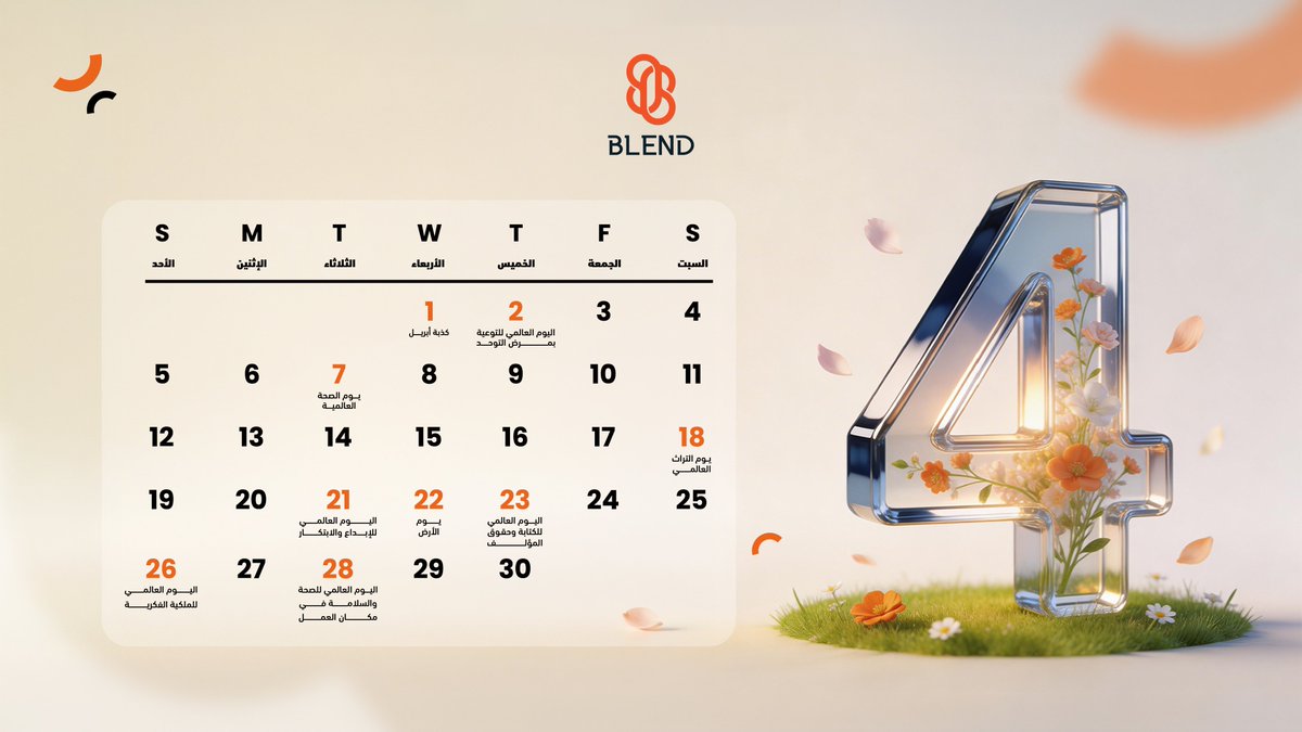 BLEND tweet media