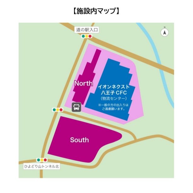 Ichikawa Tamotsu tweet media