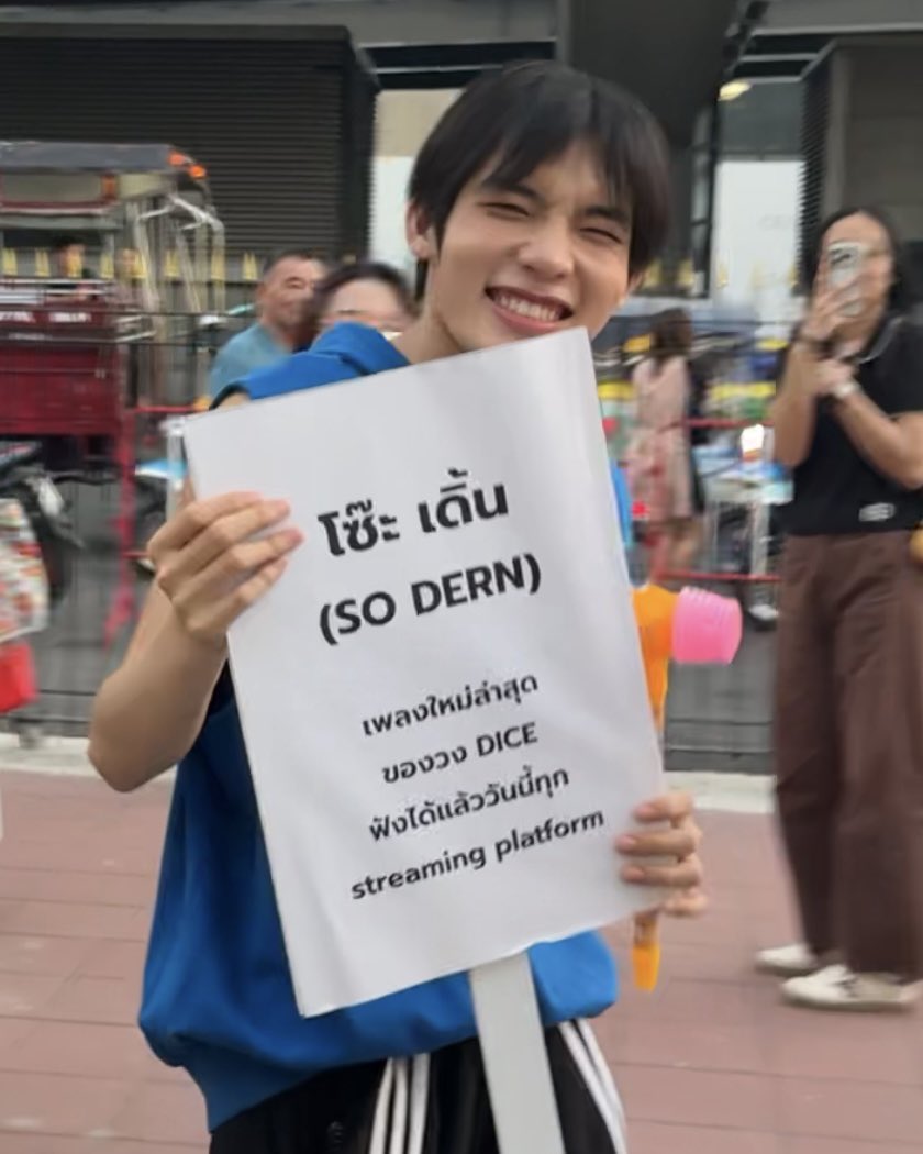 bamishappyy tweet media