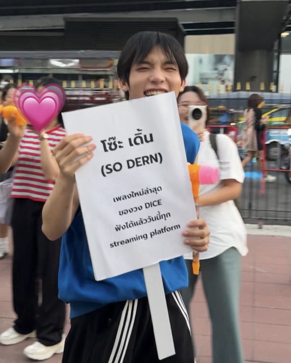 bamishappyy tweet media