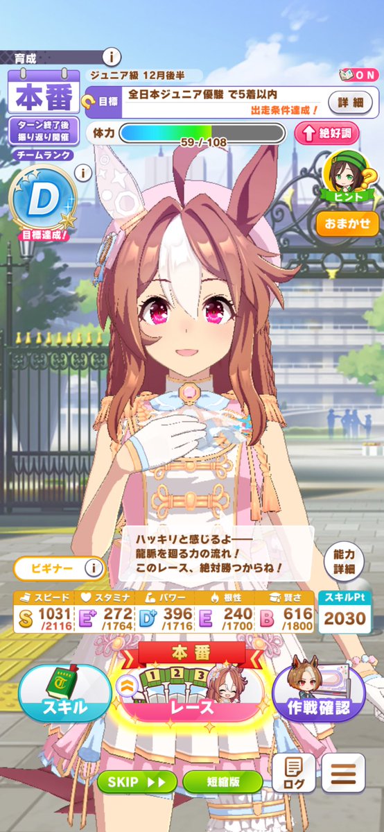 シンジ tweet media