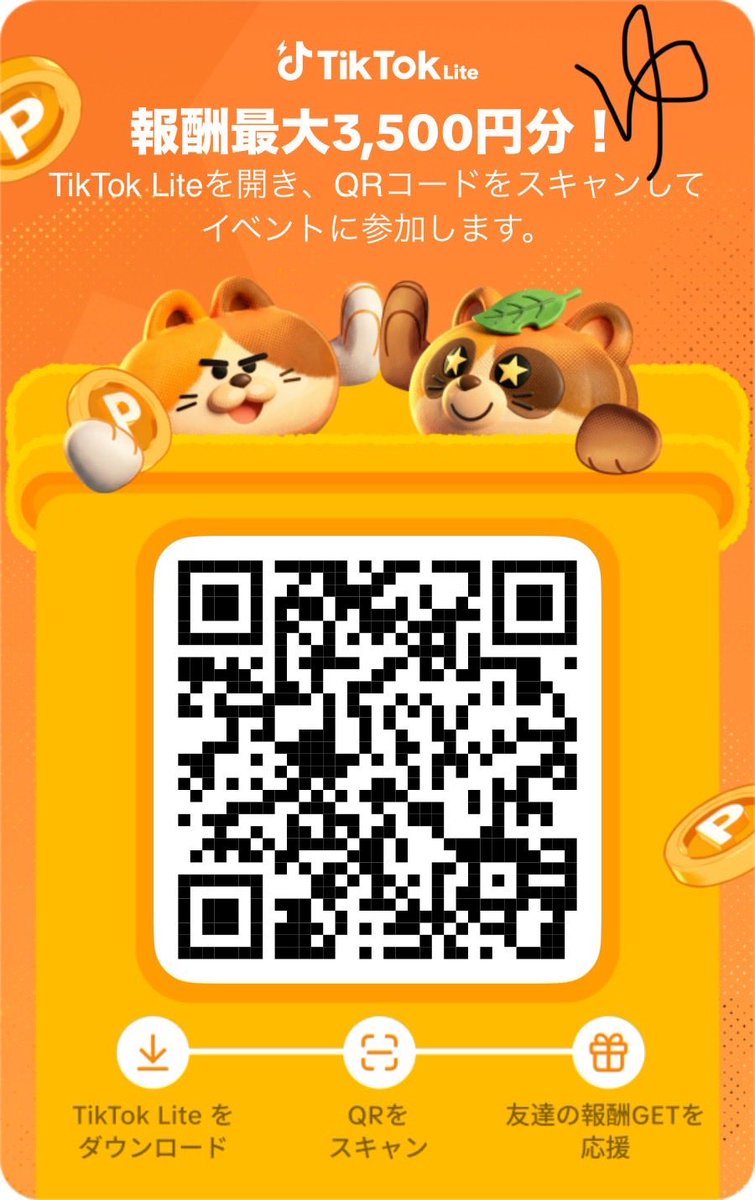 はづきちゃん🌻サブ tweet media