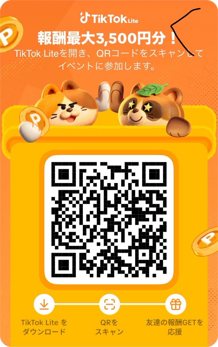 はづきちゃん🌻サブ tweet media