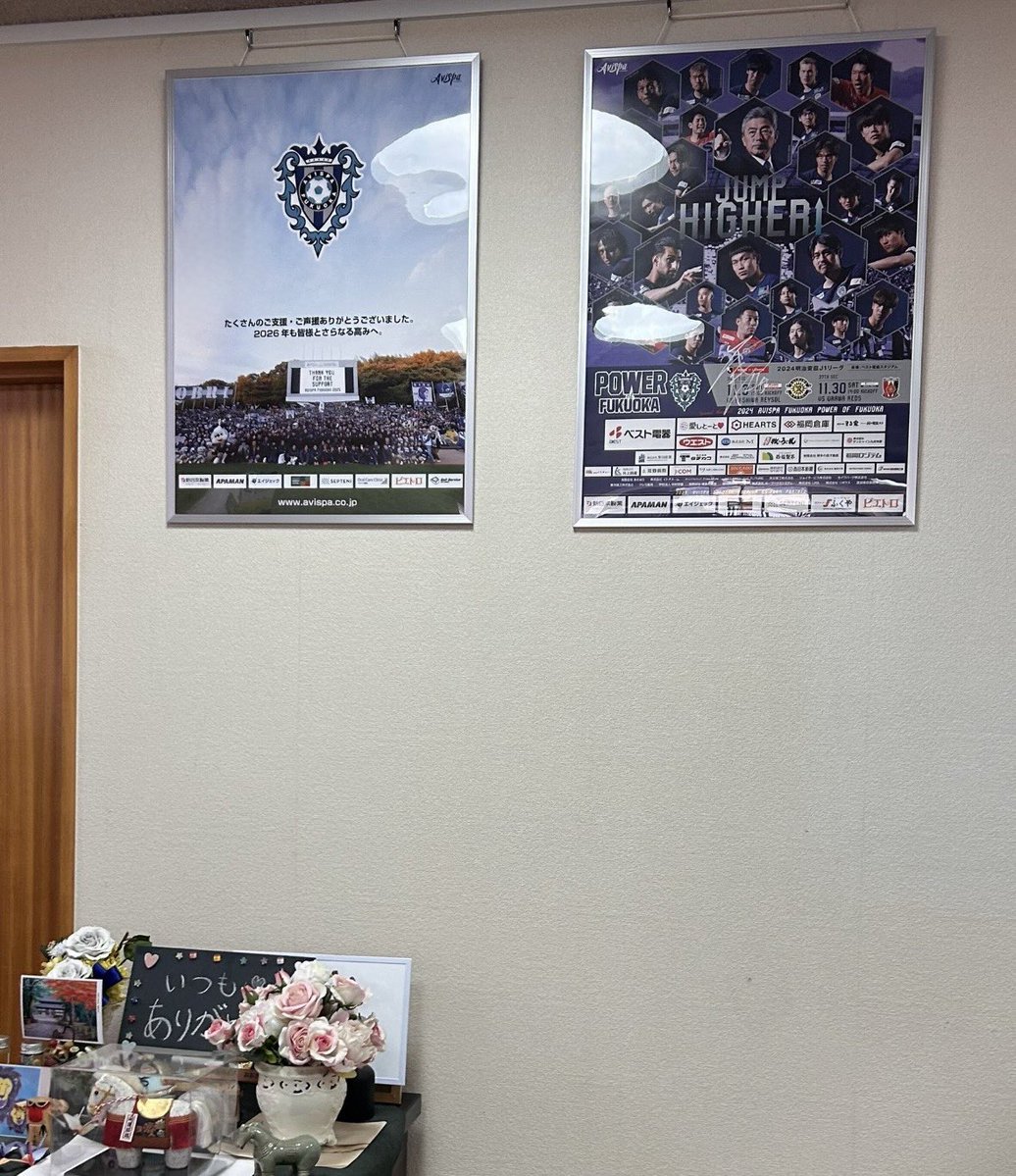 パルマ tweet media