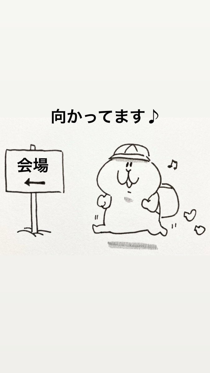 ちぃ垢 tweet media