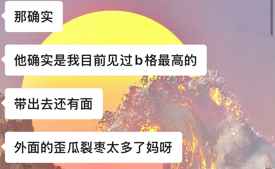 CurePuppy_'s tweet photo. 主人被夸了
但是我还没告诉他
要是告诉主人 他肯定又骄傲了
主人就很像小朋友
喜欢被夸 被哄着
超级可爱🥰
Ps：主人真的超级好 而且很绅士 我们一起见过面的没有对他不满意的 想和我们一起玩的女孩可以找我哦～
#女绿 #母狗  #男尊女卑 #呼和浩特 #多奴 #雌竞 https://t.co/F8aqQIU5WO