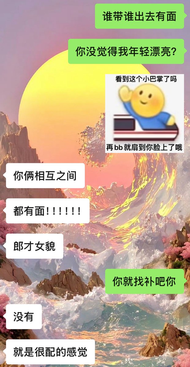 CurePuppy_'s tweet photo. 主人被夸了
但是我还没告诉他
要是告诉主人 他肯定又骄傲了
主人就很像小朋友
喜欢被夸 被哄着
超级可爱🥰
Ps：主人真的超级好 而且很绅士 我们一起见过面的没有对他不满意的 想和我们一起玩的女孩可以找我哦～
#女绿 #母狗  #男尊女卑 #呼和浩特 #多奴 #雌竞 https://t.co/F8aqQIU5WO