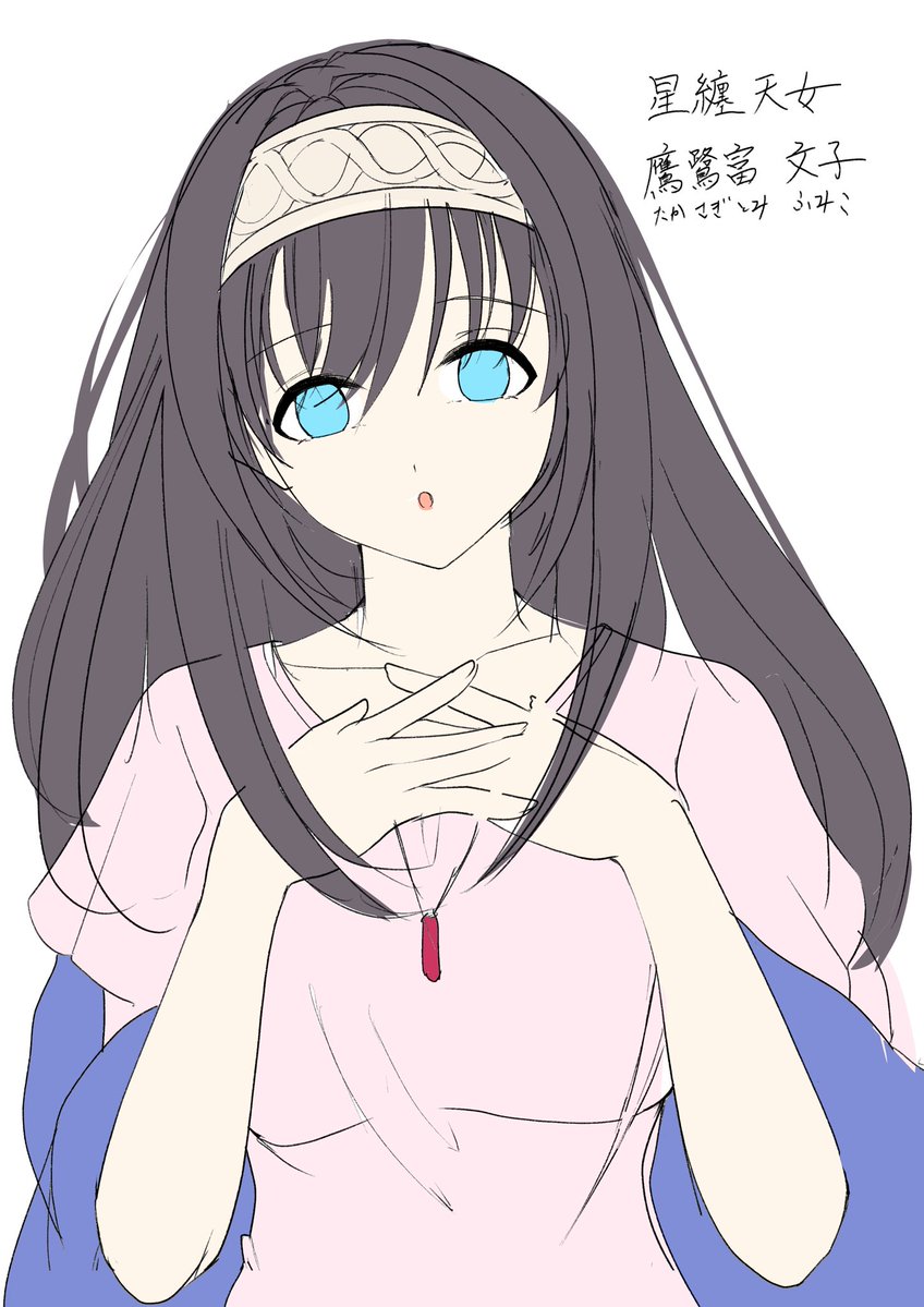 ショコラ@skeb募集中 tweet media