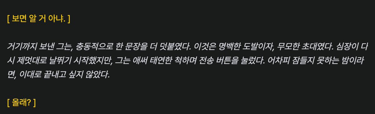 사녀🐿️ tweet media