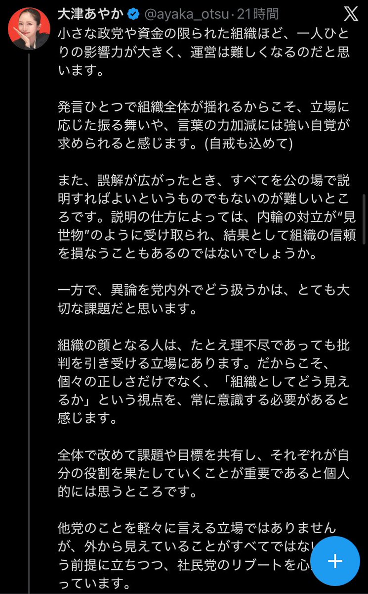 🅺🅰🆉🆄🆈🅰★ tweet media