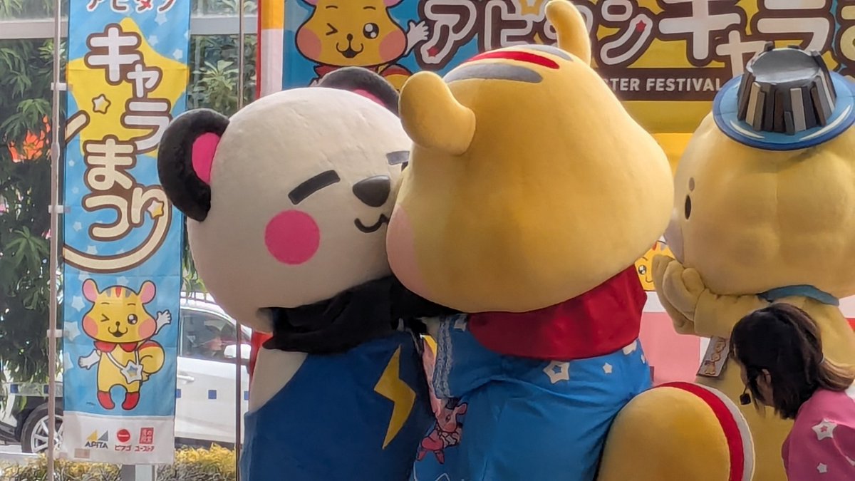 イーブイ🎶-みきゃん🍊不具合で返信できない時あり😣🚄 tweet media